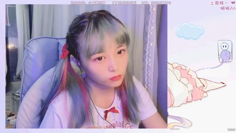 【2021-08-25 18点场】DDD不睡觉：【DDD】小偷模拟器+只狼