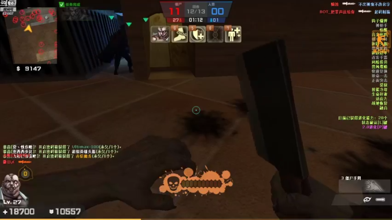 【2021-08-29 19点场】lihaiyucs：我就是想刷个称谓-精英主播