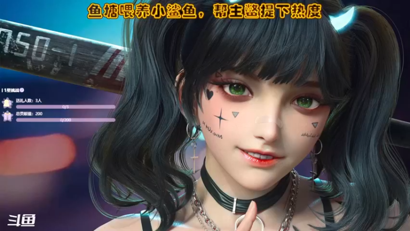 【2021-08-29 06点场】铁头娃康有为：斗鱼第一惨/(ㄒoㄒ)/~~