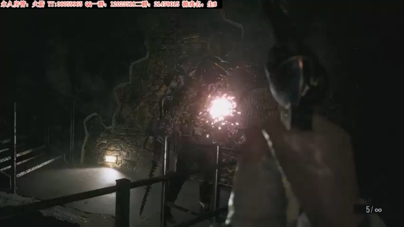 【2021-08-30 03点场】老田啦：【二哥】欢乐游戏屋