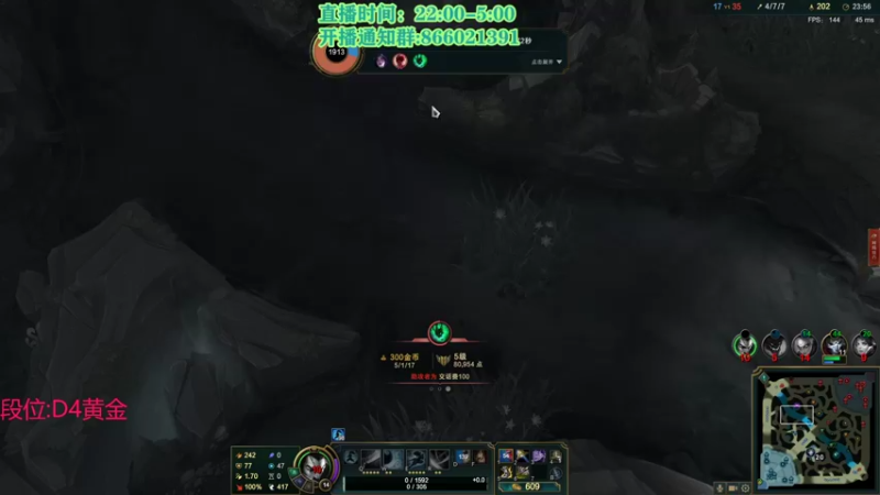 【2021-08-30 03点场】凉风亚索yasuo：快乐风男：亚索or永恩