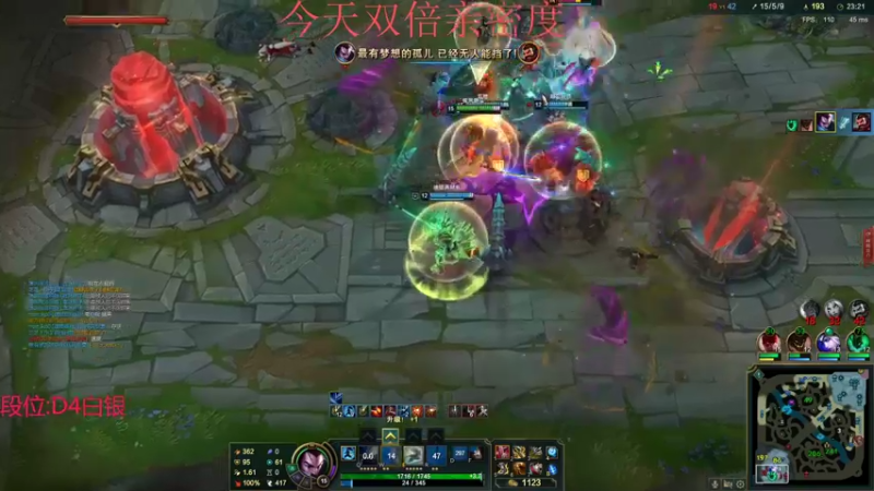 【2021-08-29 23点场】凉风亚索yasuo：快乐风男：亚索or永恩