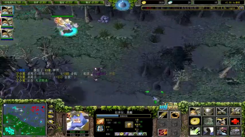 【2021-08-29 22点场】Dota小蝴蝶：超刺激新模式三大招omg~就是干！