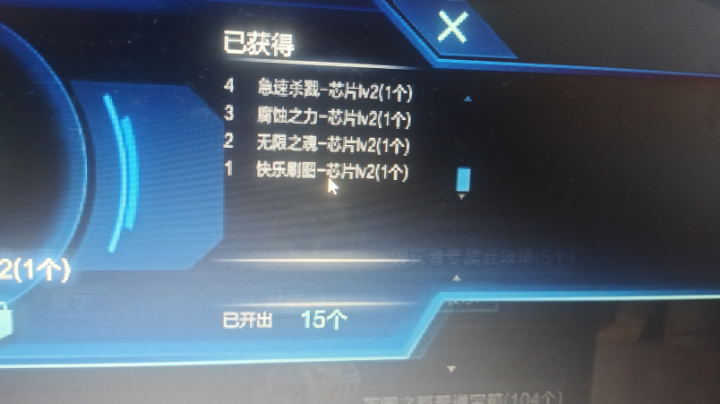 上班