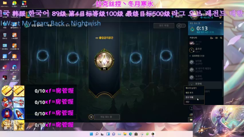 【2021-08-29 14点场】冬月寒氷熙宝兒AnyaYugi：克隆大作战One for allデュエル