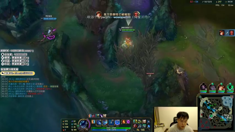 【2021-08-30 04点场】jjking剑姬：世界第一剑姬，峡谷触底反弹！