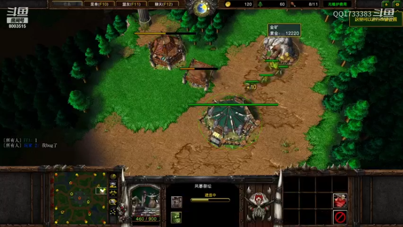 虐菜王不给养猪，逆风局就秒退！
