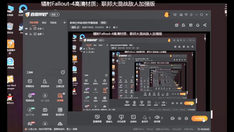 【2021-08-30 09点场】乾坤70传说：乾坤⑦传说:您的专属频道