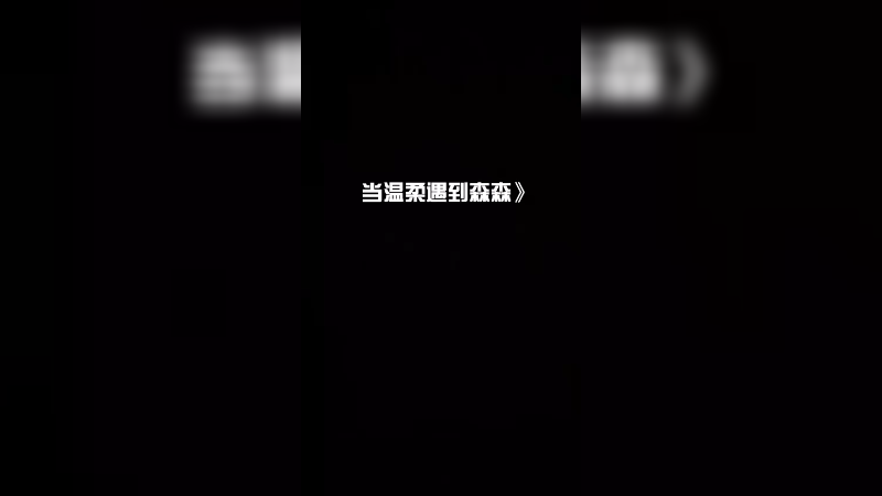 介绍一下我的好兄弟