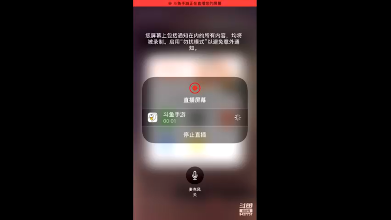 【2021-08-24 09点场】雪上喝可口可乐：梦幻般的好玩