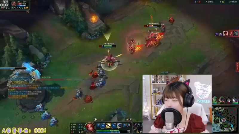 英雄联盟！周姐 (2021074)烧耳  提神模式