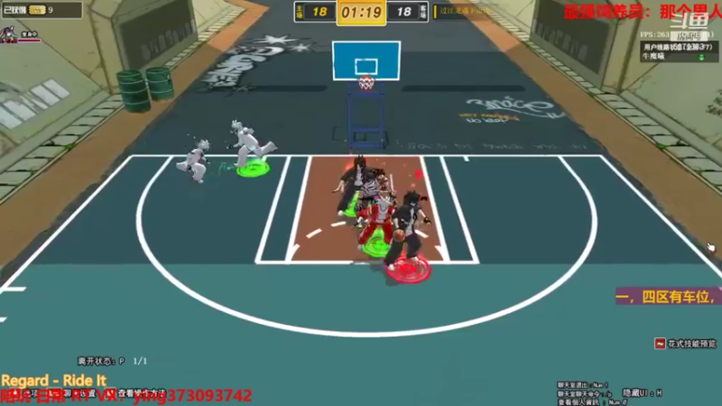 【北城小凡凡 街头篮球】2021-08-29 14:36:18-2021-08-29 14:51:20