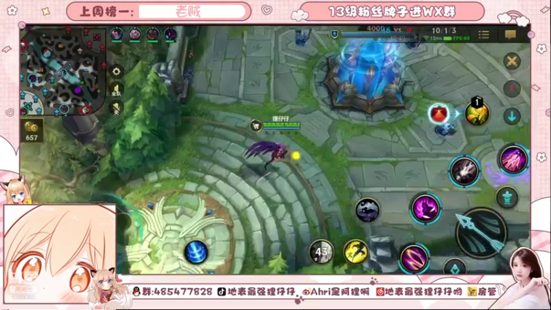 【2021-08-30 18点场】地表最强狸仔仔哟：专业配音员的日常下饭时间！