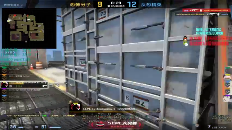 【2021-08-28 00点场】可可爱爱c2h：〖c2h〗优先匹配第二 PL绝不摆烂！