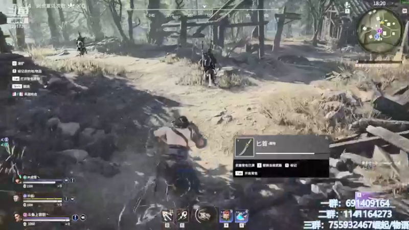 【2021-08-26 13点场】上官葑：24小时空调开启