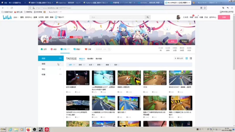 【2021-08-29 22点场】Popkartsss：1241432452442