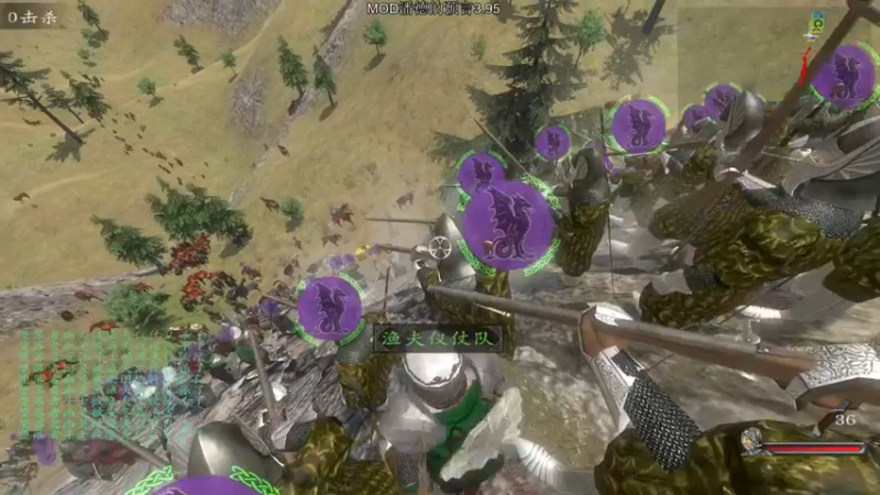 【2021-08-30 00点场】主播阿稳：预言之子又回来了