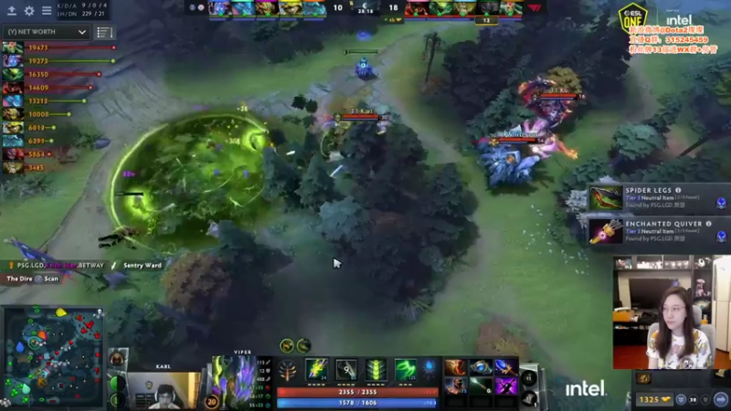 【2021-08-29 03点场】睡不醒的璨璨：看比赛看比赛 596314