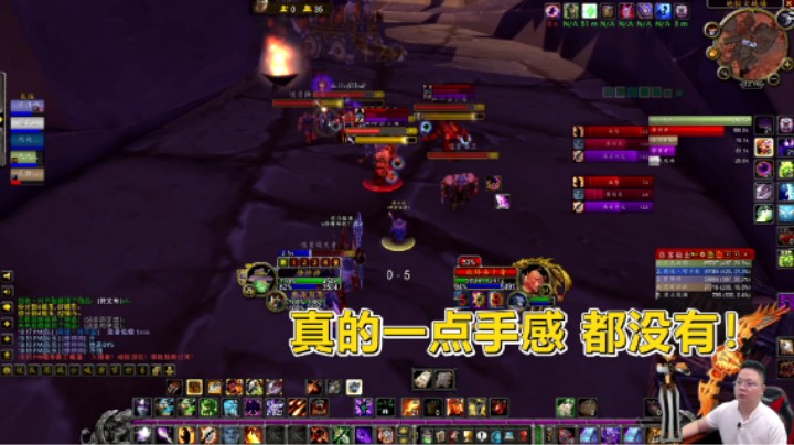 魔兽TBC怀旧服：术士副本初体验！哪里都好，就是不好玩！