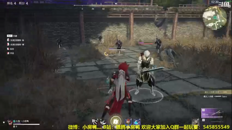 【2021-08-29 14点场】狼腾小房鸭：参赛归来 继续提升技术