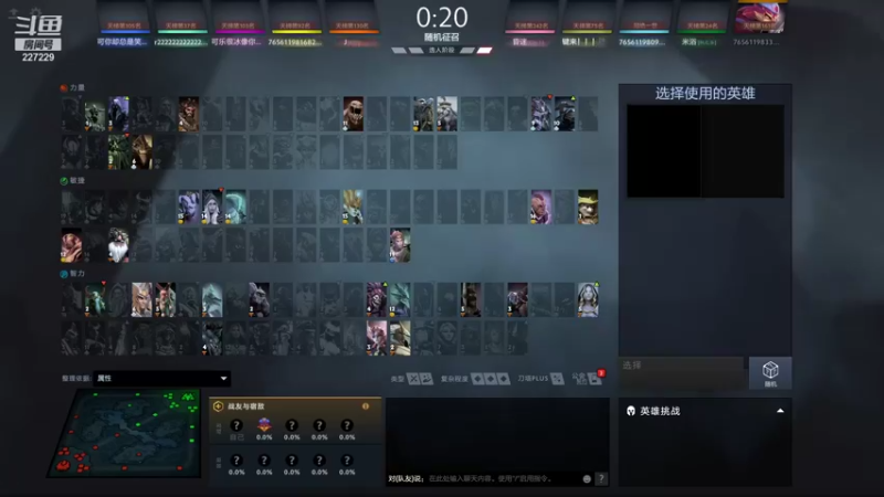 【2021-08-30 15点场】老鸡奇遇记：天梯360线艺人单排！今天双倍！