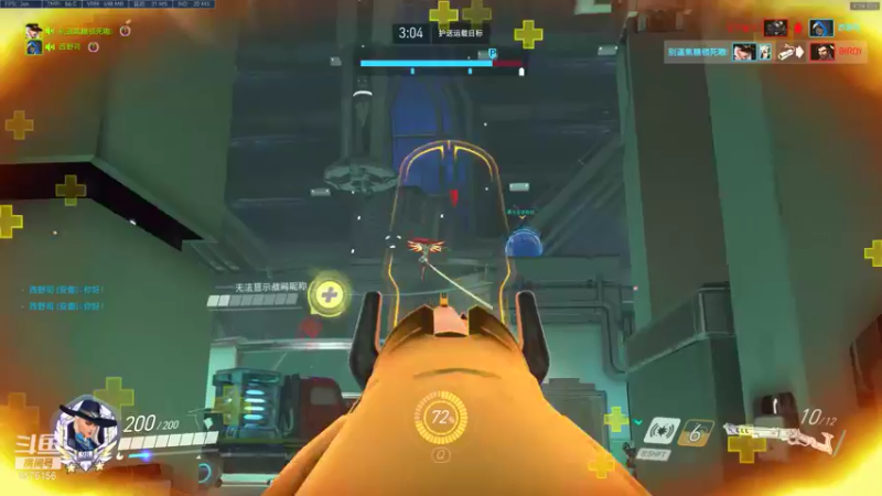 【2021-08-30 16点场】焦糖的狙：【焦糖】代播的