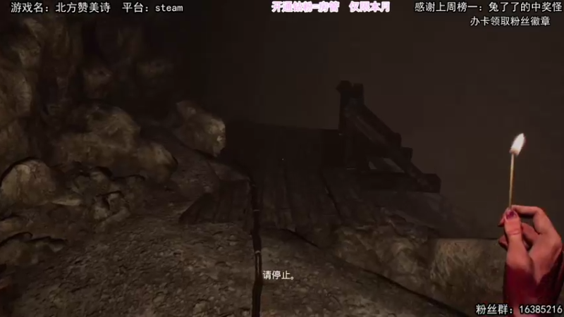 【2021-08-28 14点场】兔了了丶：【恐怖在线】：经典恐怖惊险刺激