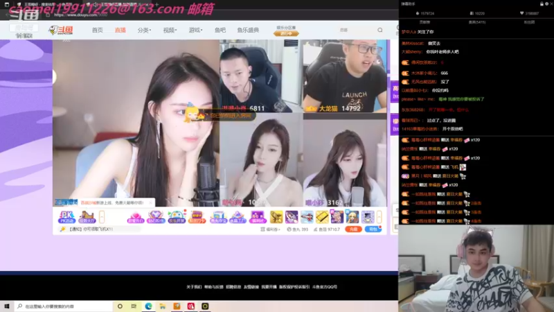 【2021-08-30 00点场】草莓：草莓：被嫂子赶出家门的第七天