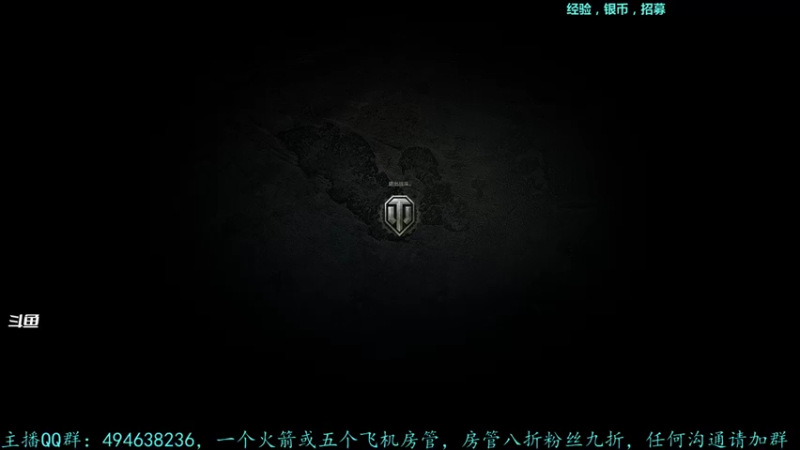【2021-08-30 13点场】暗夜幽霊：幽霊：马拉松车到手，开始打皮肤