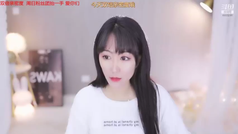 【2021-08-30 18点场】Jue美娘：善良开心起来