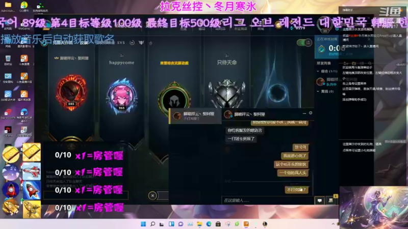 【2021-08-28 22点场】冬月寒氷熙宝兒AnyaYugi：克隆大作战One for allデュエル