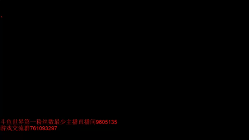 【2021-08-30 21点场】帅哥猪666：白银大神直播上王者的直播间