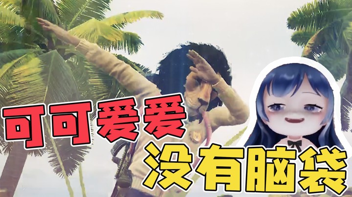 好可爱的小男生，好可爱的新舞蹈~