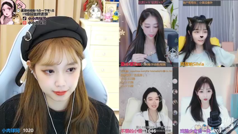 【2021-08-30 09点场】小肉球阿：爱笑的女孩运气不会差~~~