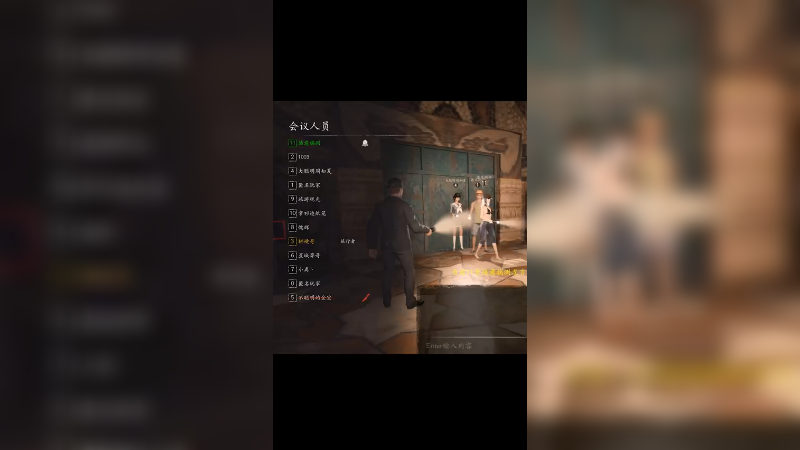 你这个操作要把我整神