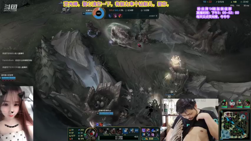 【2021-08-29 22点场】直播间最发抛的欣欣：欣欣【2倍亲密度+2倍上限】