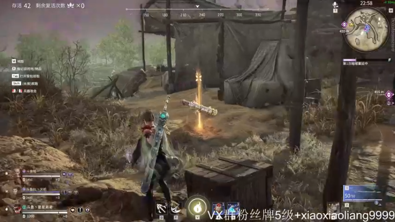 【2021-08-29 15点场】星星弟弟ovo：今天全天双倍亲密度哦 三排训练