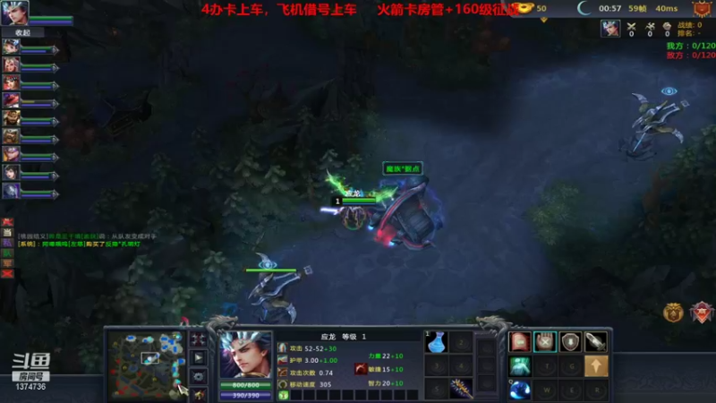 【风起菜菜 梦三国2】2021-08-30 03:08:33-2021-08-30 03:23:34