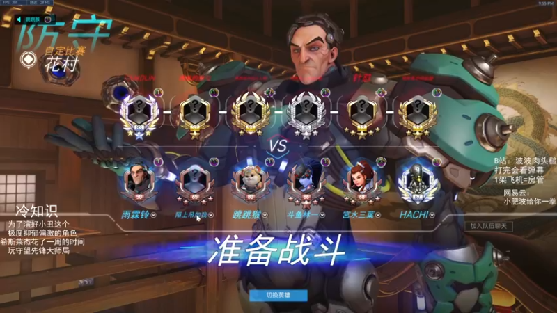【2021-08-29 21点场】我的猫叫肥波：人类高质量自由人的直播间被找到了
