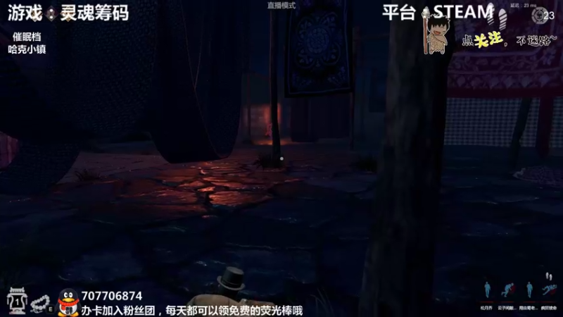 【2021-08-30 01点场】疯狂续命：哈克小镇 种地时间到~