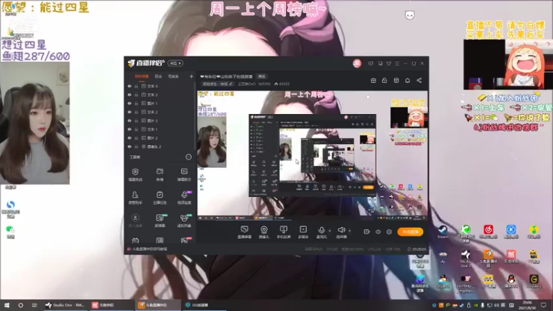 【2021-08-30 20点场】王艺琳OvO：❤️有车位❤️山东妹子在线挨揍