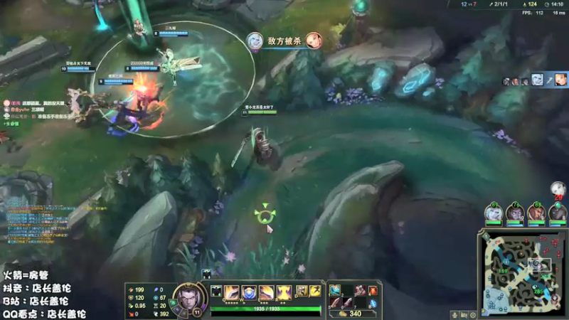 【2021-08-30 11点场】店长盖伦：盖伦早餐店，早上9点直播