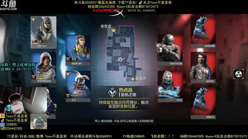 使命召唤手游2021-08-29 19-07录像