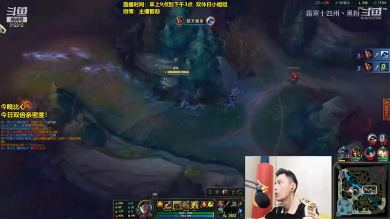 智勋玩开心了，新英雄合集 (6)