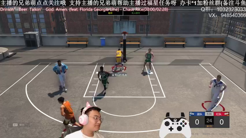 【2021-08-29 22点场】KC丶甜瓜：单排战神：学着点！