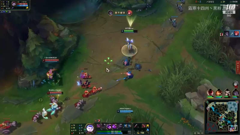 皇妹卡莎上分合集 (8)