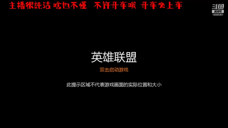 【2021-08-20 19点场】纯洁水：不是所有水都叫纯洁水