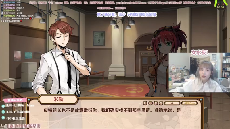 【2021-08-30 01点场】清蒸甲鱼汤：甲鱼：经典月底双倍