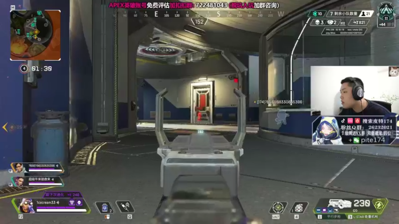 【2021-08-29 03点场】皮特174：双倍亲密度 速来