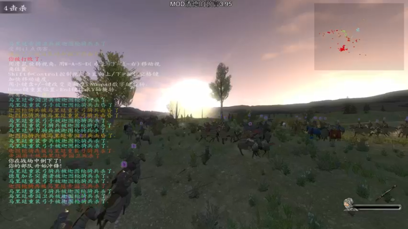 【2021-08-29 02点场】主播阿稳：预言之子又回来了